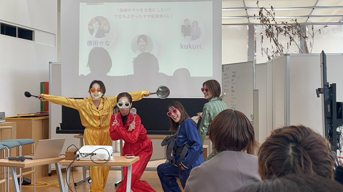 パジャマ姿の主催メンバー